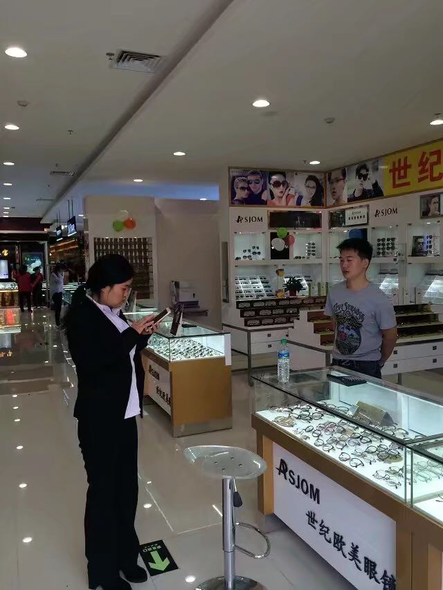 世紀(jì)歐美眼鏡加盟店